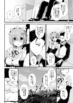 Page 705