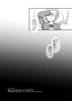 Page 717