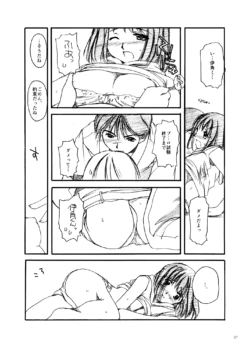 Page 859