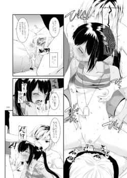 Page 248