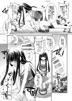 Page 334