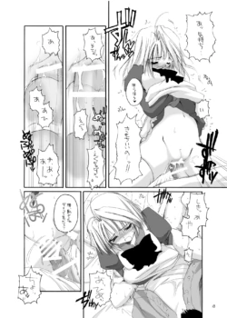 Page 908