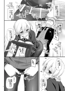Page 750