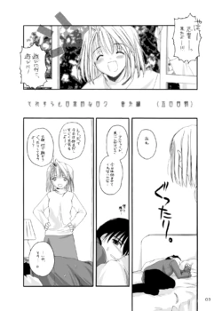 Page 936