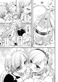 Page 834