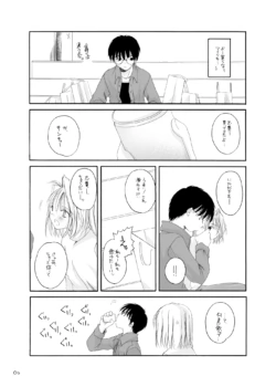 Page 939