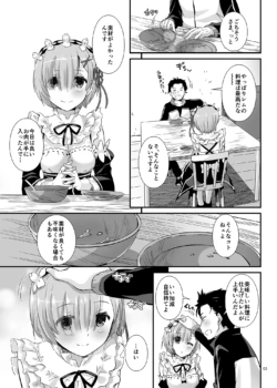 Page 704