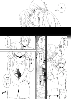 Page 1020