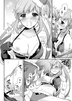 Page 692