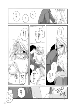 Page 941