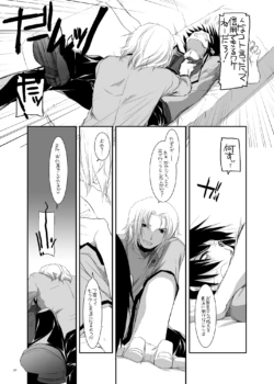Page 1517