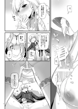 Page 804