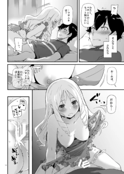 Page 785