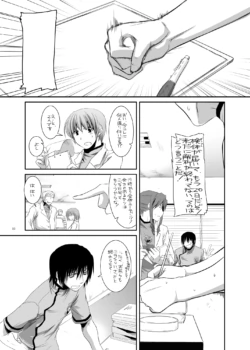 Page 1511