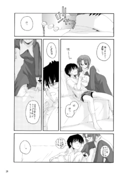 Page 972
