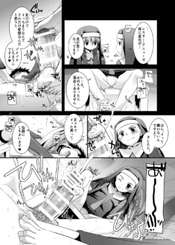 Page 280