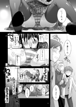 Page 224