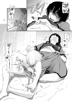 Page 1573