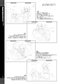 Page 462