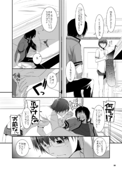 Page 1551