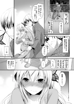 Page 521