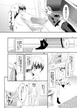 Page 514