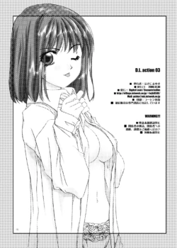 Page 889