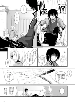 Page 1513