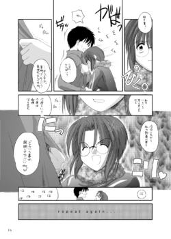 Page 949