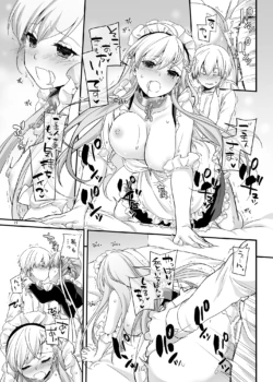 Page 832