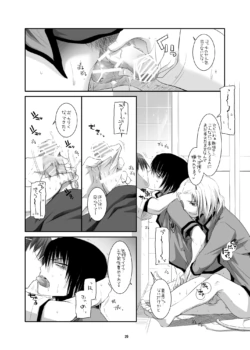 Page 1563