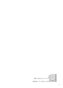 Page 289