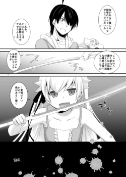 Page 612