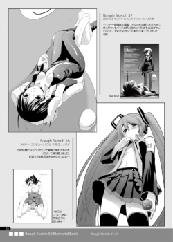 Page 1115