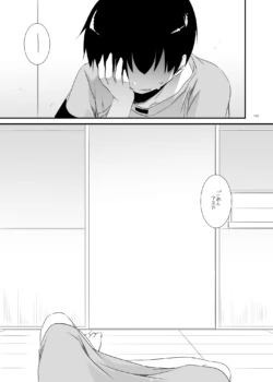 Page 500