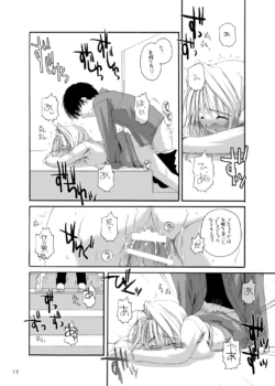 Page 945