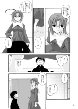 Page 962