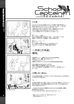 Page 466