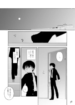 Page 989