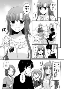Page 1078