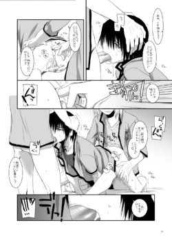 Page 1532