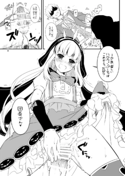 Page 641