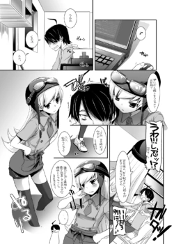 Page 395