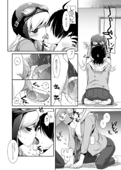 Page 398