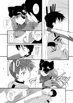Page 488