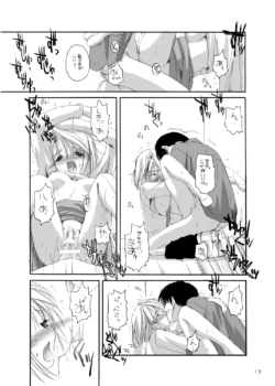 Page 946