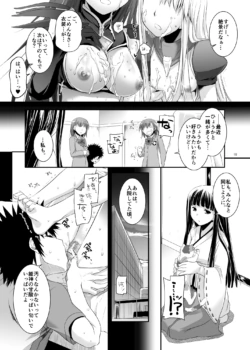 Page 273