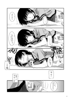 Page 1536