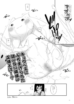 Page 483