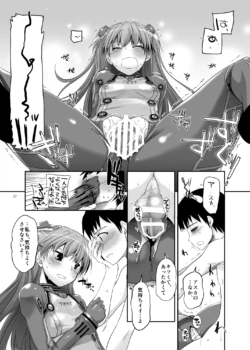 Page 317